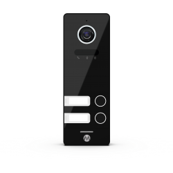 Portier pour interphone 4...